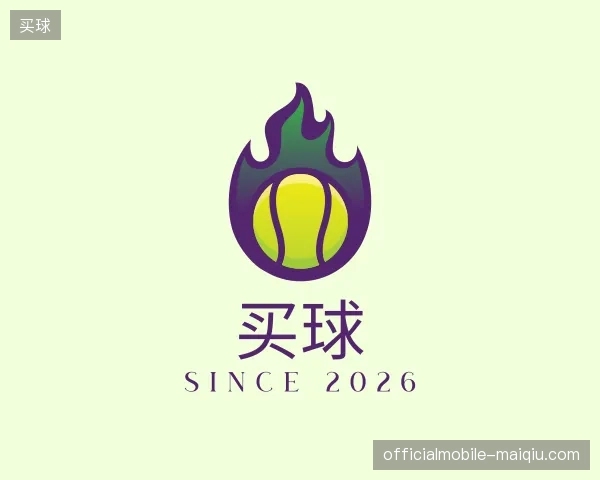 走近买球中国官网